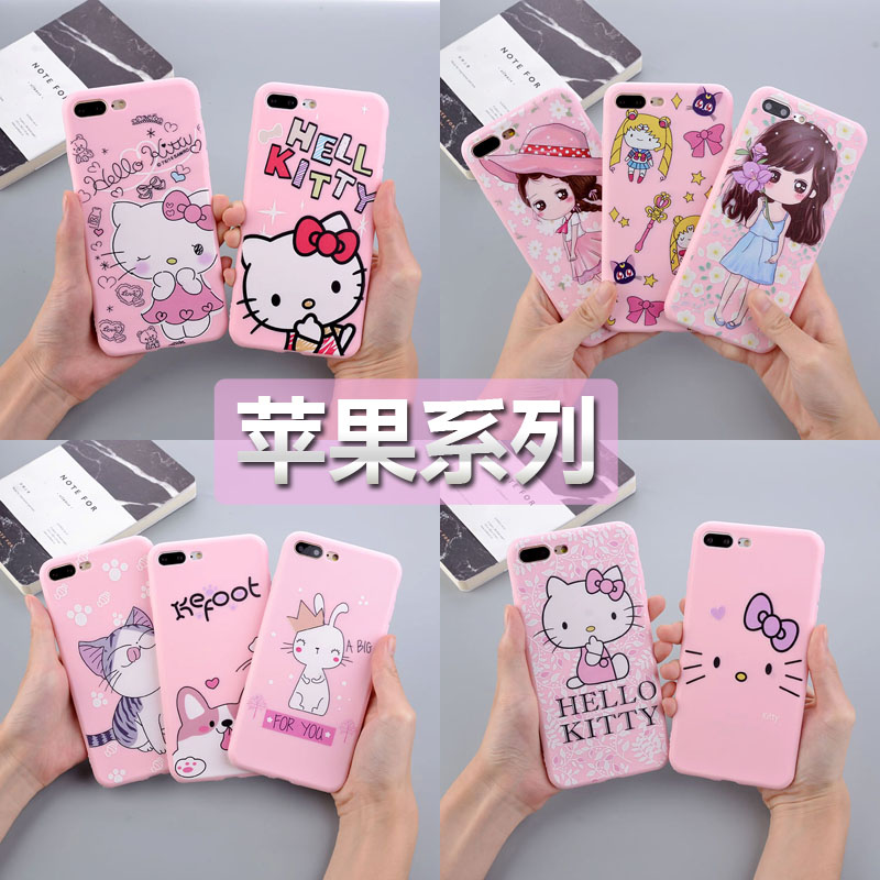 粉色可愛彩繪手機殼 蘋果6S保護套iphone7Plus外殼女款軟硅膠套新