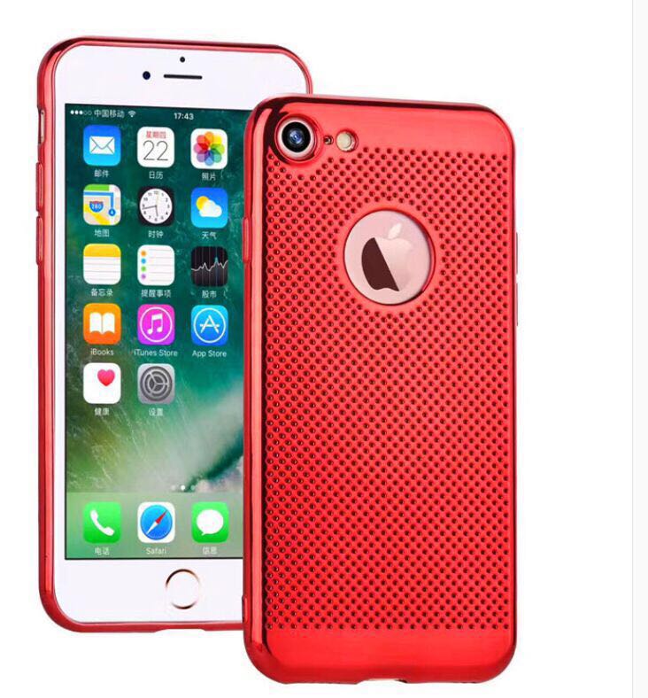 蘋果iphone7散熱手機殼透氣簡約磨砂防摔全包6splus軟套廠家批發