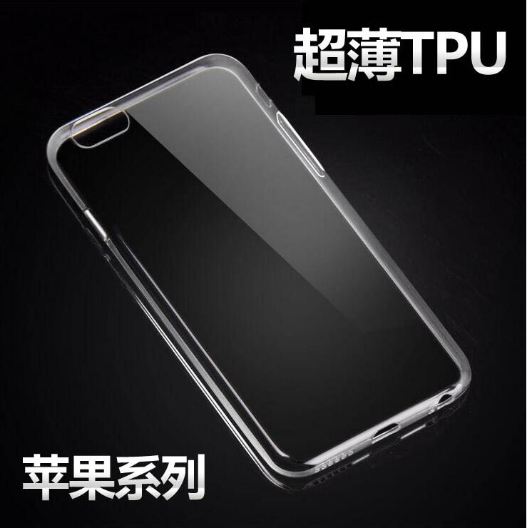iphone6s 蘋果7 6plus 5S 4代TPU透明超薄手機殼軟硅膠保護套批發
