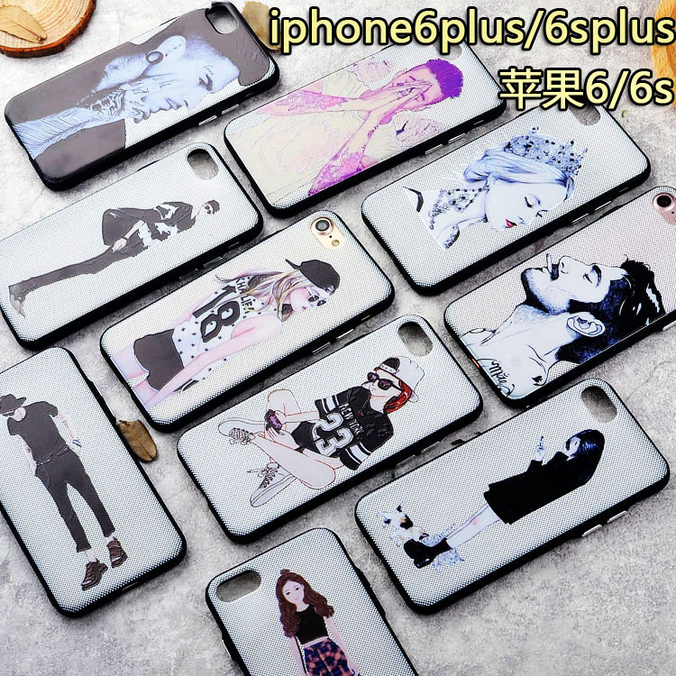 日韓蘋果6Plus手機殼iphone6保護套硅膠情侶軟殼彩繪浮雕男女4.7