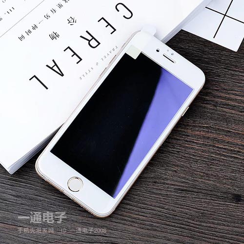 蘋果iPhone7紫光鋼化膜防7plus3D曲面全屏軟邊6sPlus手機貼膜批發