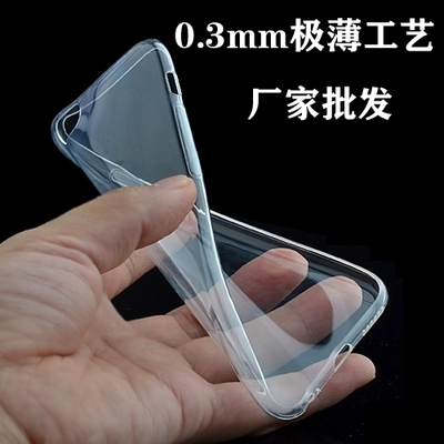 新款iPhone6plus手機殼5.5超薄透明軟硅膠殼蘋果iphone6手機殼4.7