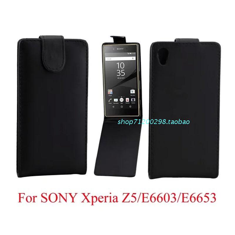 索尼Xperia Z5/E6653/E6603手機套皮套 上下開翻保護套外殼批發