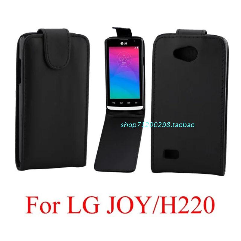 LG Joy/H220皮套手機套上下開翻普通紋黑色保護套外殼 批發