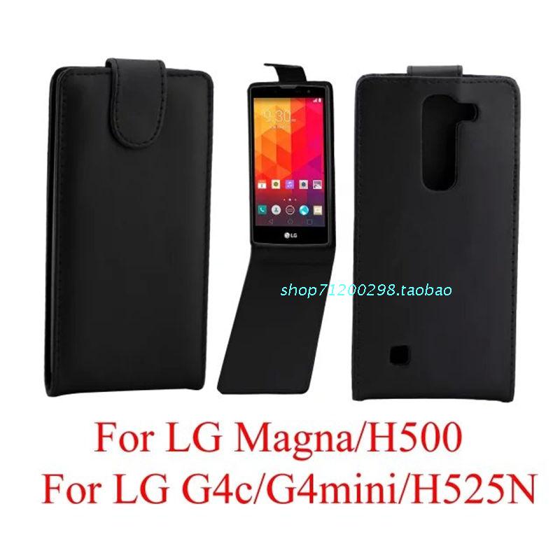 LG G4c/G4mini/H525N皮套手機套上下開翻普通紋保護套外殼 批發