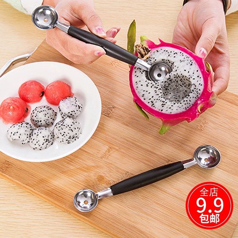 不銹鋼吃西瓜勺子 多功能水果球勺挖果勺冰激凌球挖勺器專用神器