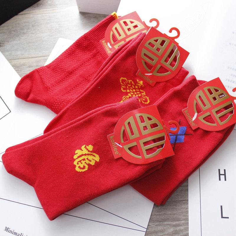 精選紳士紅色襪子本命年中國紅福襪純棉男士襪子中筒襪新年必備