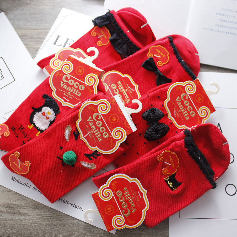 新年推薦中國紅可愛卡通韓版福襪踩小人本命年女生純棉中筒襪子