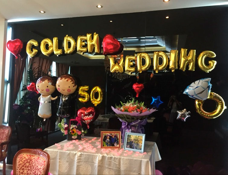 金婚銀婚房布置結婚紀念日氣球背景墻套餐布置鋁膜氣球