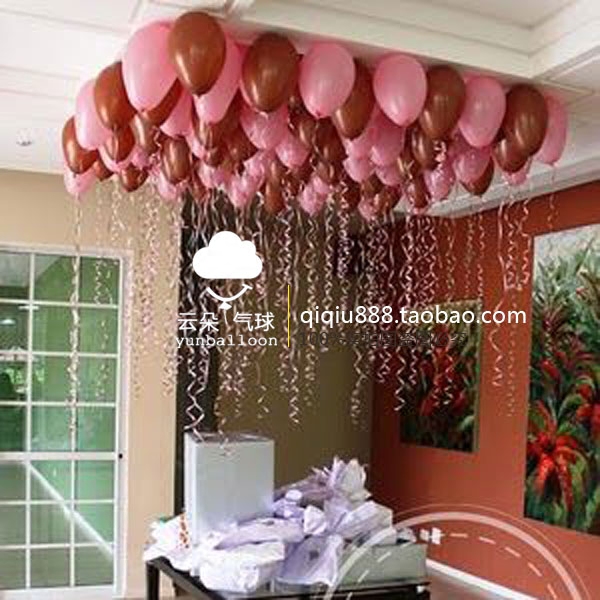 粉色酒紅色系主題婚房求婚布置氣球套餐進口珠光氣球結婚婚禮用品