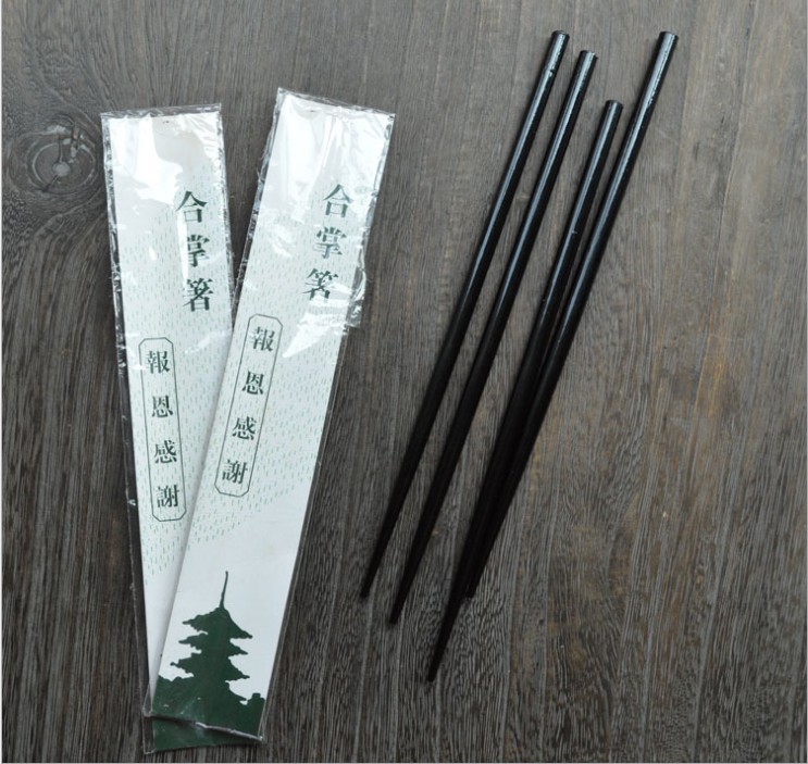 特價日式木質兒童筷餐飲木質環保筷便攜旅行木筷家用黑色筷子