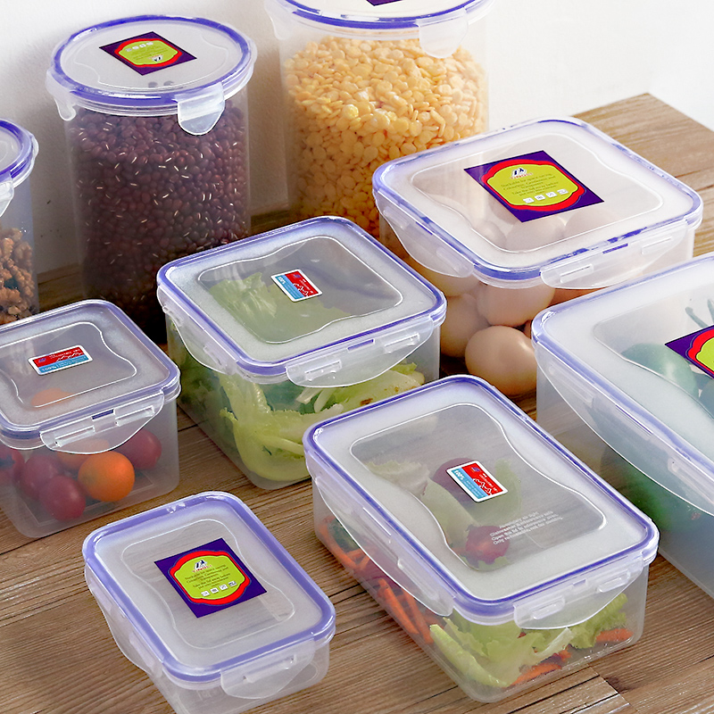 3個裝日式透明保鮮盒耐熱塑料食品便當盒冰箱冷藏密封盒收納盒