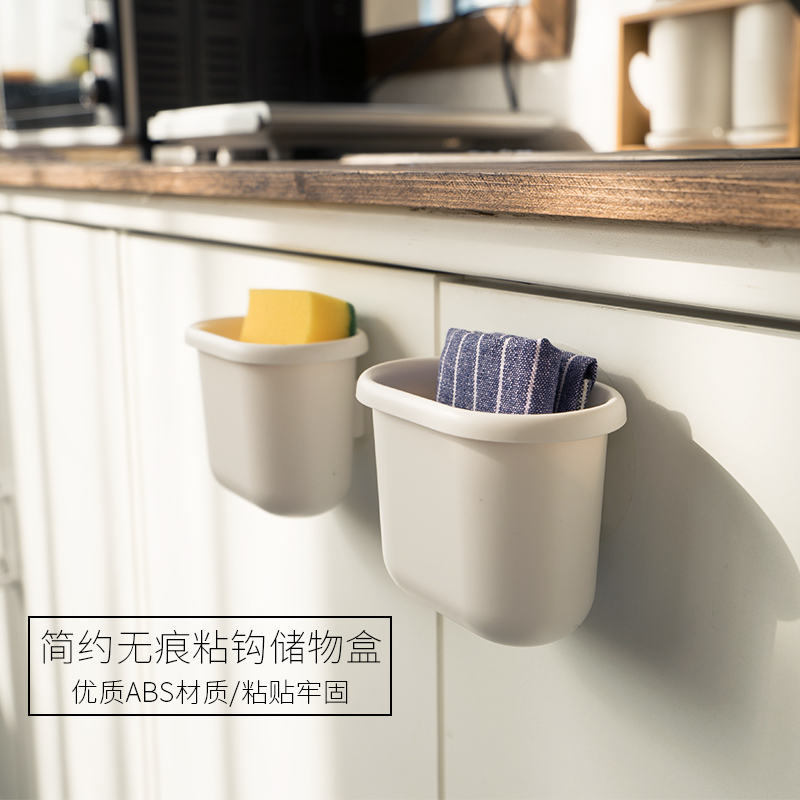 日式簡約無痕粘鉤儲物盒廚房浴室免釘懸掛收納盒瀝水籃