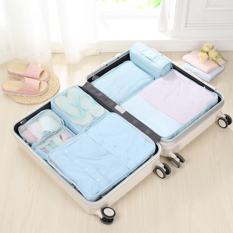 天縱旅行收納袋7件套特惠裝 便攜行李箱整理袋衣物收納包旅游必備