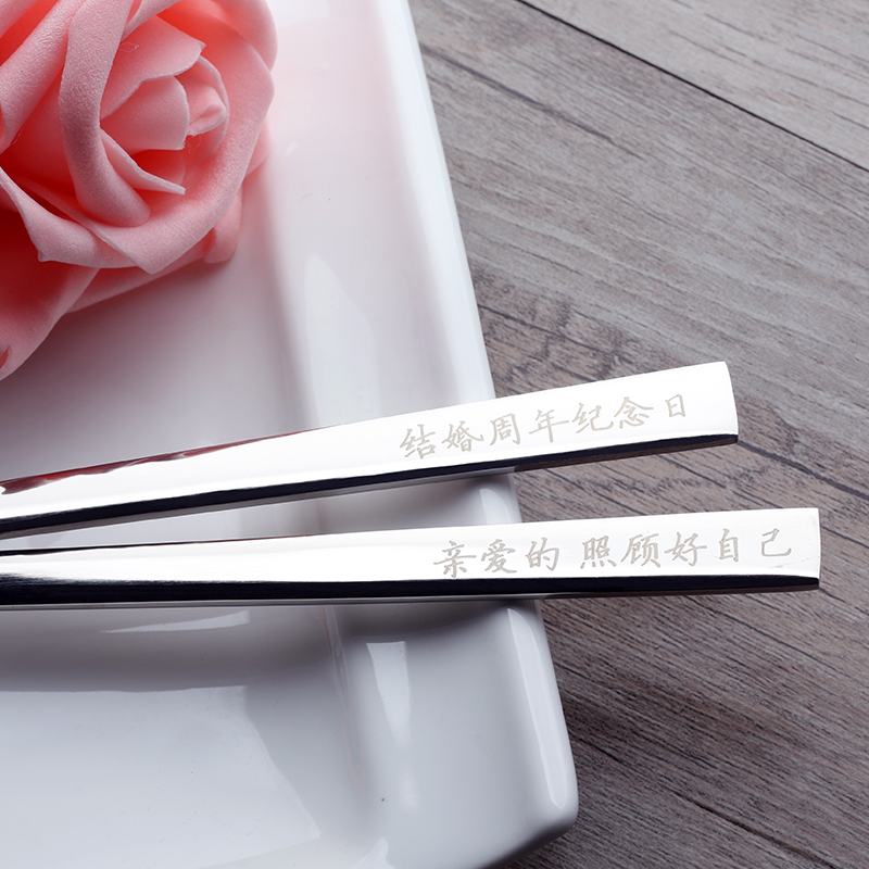 創意勺子叉子刻字定制韓國不銹鋼長柄勺子創意勺刻字禮品定制